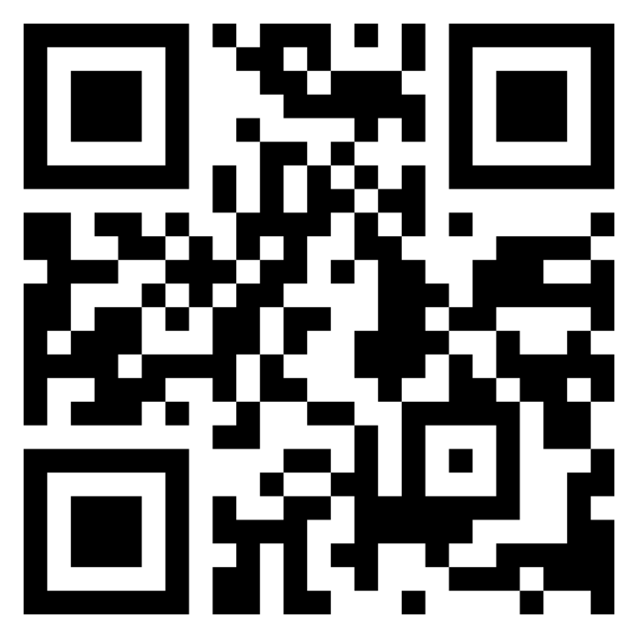 Medical Baseline Tool