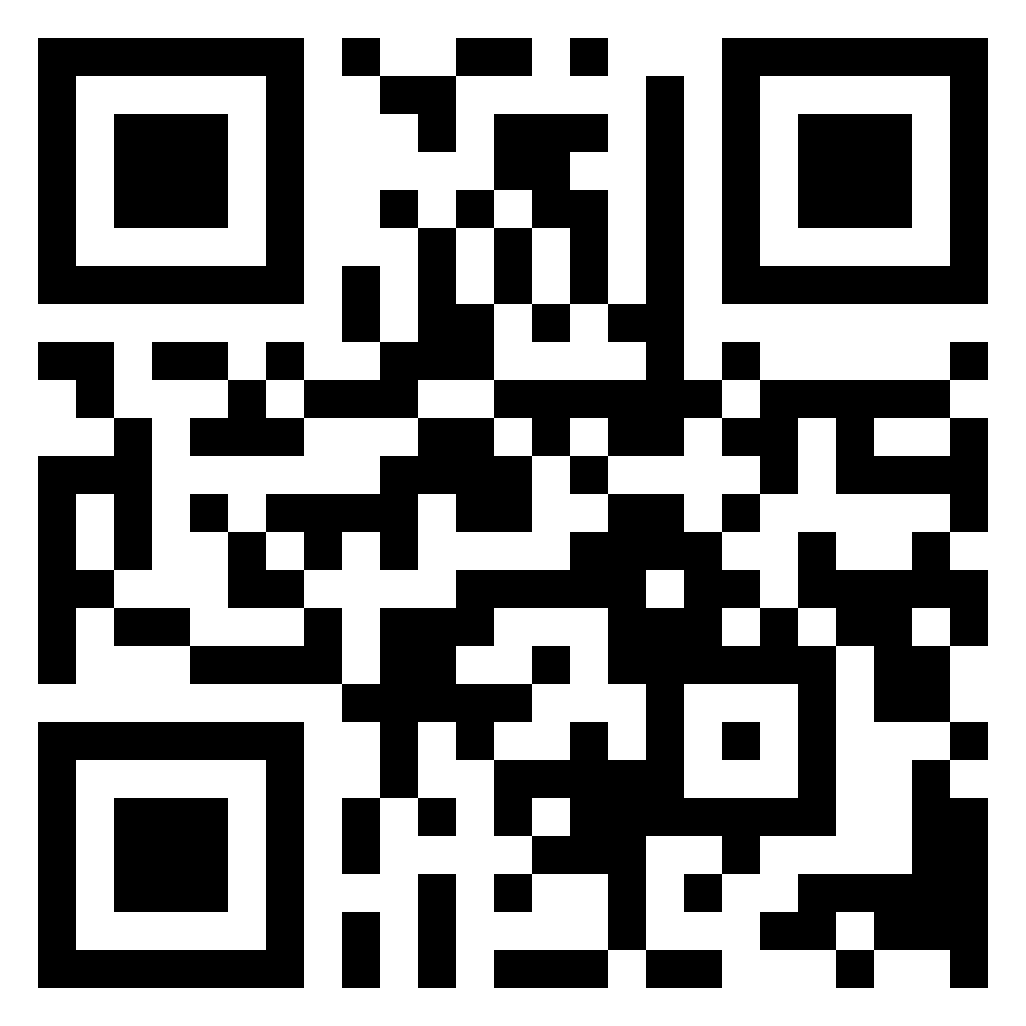 Medical Baseline Allowance